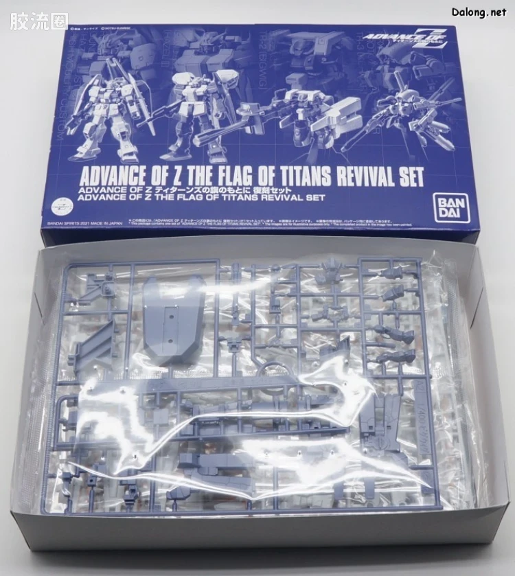 HGUC 网络限定版 ADVANCE OF Z 在提坦斯的旗帜下 复刻套装 - 图片